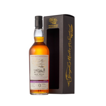 【先行販売品】ベンネヴィス12年 2012 ザ シングルモルツ オブ スコットランド ウイスクイー創業25周年