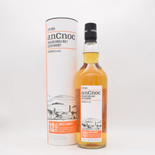 ancnoc/ アンノック12年