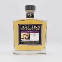 アラン21年1996 クラクストンズスピリッツ