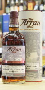 アラン スモールバッチ ブルゴーニュワインカスク 11年