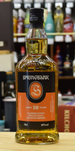 Springbank / スプリングバンク10年【量り売り】