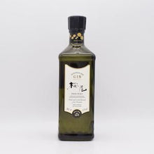 桜尾ジン SAKURAO GIN 【量り売り】