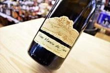 マクヴァン・デュ・ジュラ - ヴュー・マクヴァン 750ml 16% 白・甘口、酒精強化 / ドメーヌ・ガヌヴァ（ジャン・フランソワ・ガヌヴァ）