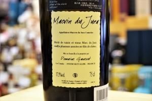 マクヴァン・デュ・ジュラ - ヴュー・マクヴァン 750ml 16% 白・甘口、酒精強化 / ドメーヌ・ガヌヴァ（ジャン・フランソワ・ガヌヴァ）