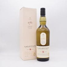 ラガヴーリン8年