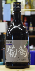 ドーバー 和酒 葡萄