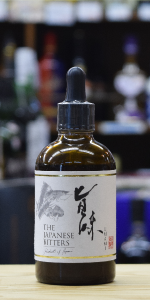 ザ ジャパニーズ ビターズ 旨味