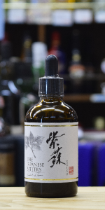 ザ ジャパニーズ ビターズ 紫蘇