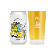 【先行販売品】ワイマーケットブルーイング Frais Pils