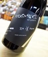 ヴィア・フォラ・ネグレ 2017 赤 750ml / コスミック・ヴィニャテーズ