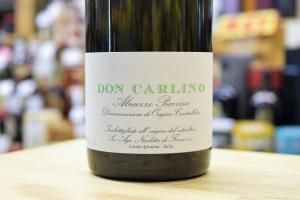 ドン・カルリーノ 2016 白 750ml（ペコリーノ） / デ・フェルモ