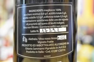 アレテイア 2016 赤 750ml / チンクエ・カミーニ