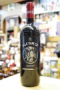 アレテイア 2016 赤 750ml / チンクエ・カミーニ