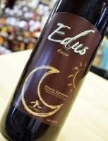 Edus エドゥス 2011 赤 750ml / チンクエ・カミーニ