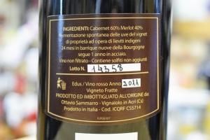 Edus エドゥス 2011 赤 750ml / チンクエ・カミーニ