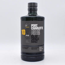 ポートシャーロット10年