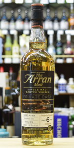 アラン ヘビーピーテッド 6年2011