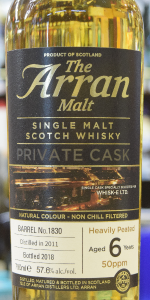 アラン ヘビーピーテッド 6年2011