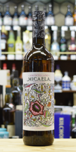 バロン・ミカエラ・アモンティリャード