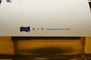 アルケミエ レギュラー ジン 500ml 45度 Alchemiae Gin（サード・ロット） / 辰巳蒸留所