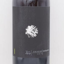 オリージネ 2013 白 750ml / Vodopivec ヴォドピーヴェッツ