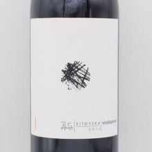 ヴィトフスカ 2013 白 750ml / Vodopivec ヴォドピーヴェッツ