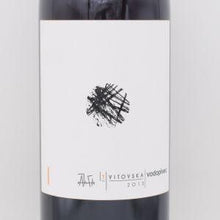 ヴィトフスカ T 2013 白 750ml / Vodopivec ヴォドピーヴェッツ
