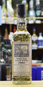 ロイヤルブラックラ11年2006 ＢＢ＆Ｒ復刻ラベル
