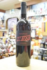 Pinot Grigio Selezione ピノ・グリージョ・セレツィオーネ 2013 白 750ml / Dario Princic ダリオ・プリンチッチ