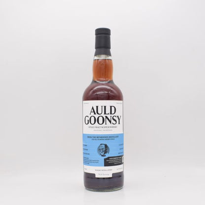 ベンリネス13年 2011 オールドグーンシーズ グローバルウイスキー
