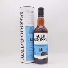 ベンリネス13年 2011 オールドグーンシーズ グローバルウイスキー