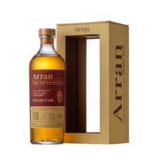 【先行販売品】アラン13年 2011 バーボンバレル 日本向けシングルカスク