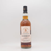【先行販売品】ベンリネス13年 2012 シグナトリー 100Proof