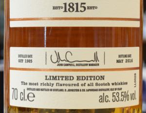 LAPHROAIG / ラフロイグ30年 カスクストレングス 2016リリース