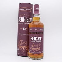BenRiach / ベンリアック12年 シェリーウッド【量り売り】