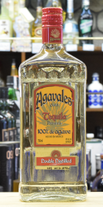 アガバレス ゴールド 【量り売り】