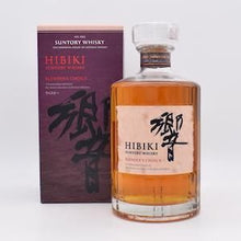 HIBIKI / 響 ブレンダーズチョイス