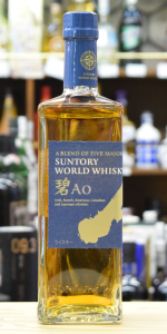 サントリー ワールドウイスキー 碧 ＡＯ