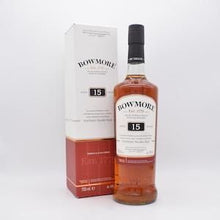 ボウモア15年 【量り売り】