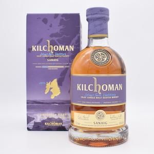 Kilchoman / キルホーマン サナイグ【量り売り】