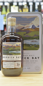 アラン ブロディックベイ20年 エクスプローラーズシリーズ 第1弾【量り売り】