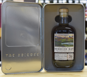 アラン ブロディックベイ20年 エクスプローラーズシリーズ 第1弾【量り売り】