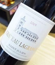 Chatea Lagrange 2005 /シャトー・ラグランジュ 2005 赤 750ml グラン・クリュ・クラッセ