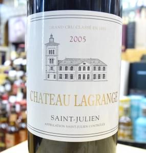 Chatea Lagrange 2005 /シャトー・ラグランジュ 2005 赤 750ml グラン・クリュ・クラッセ