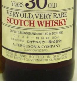 CLAYMORE / クレイモア30年 ウイスキー特級 オールドボトル【量り売り】
