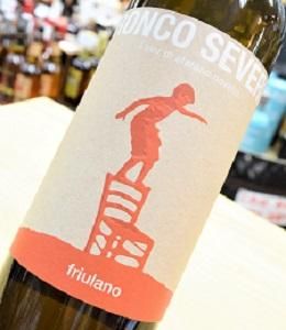 Friulano Riserva フリウラーノ・リゼルヴァ 2016 白 750ml / Ronco Severo ロンコ・セヴェロ