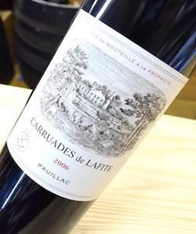 Carruades de Lafite 2006 / カリュアド・ド・ラフィット 2006年 赤 750ml