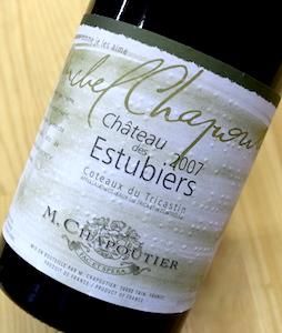 シャトー・デ・エストゥピエール コート・デュ・トリカスタン 2007年 赤/ M.シャプティエ