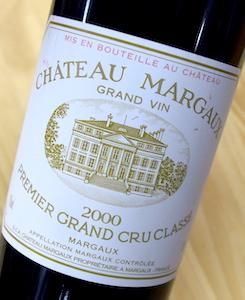 Chateau Margaux シャトー・マルゴー 2000年 赤 750ml