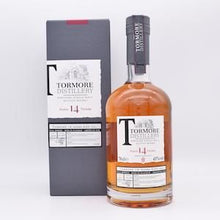 トーモア14年